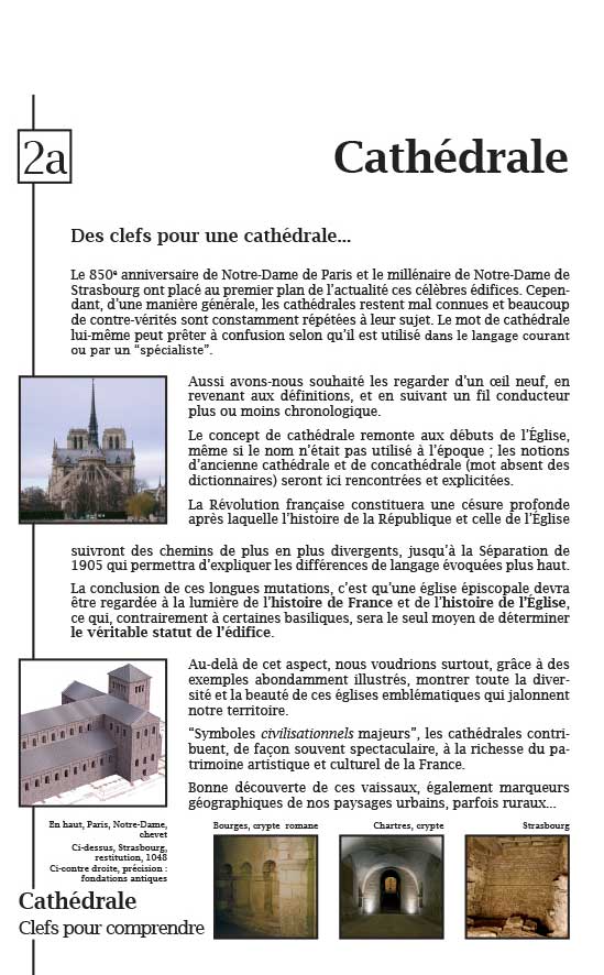 http://www.ghamy.fr/wp-content/uploads/2017/03/cathedrale-4-1.jpg