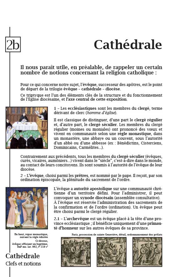 http://www.ghamy.fr/wp-content/uploads/2017/03/cathedrale-5-1.jpg