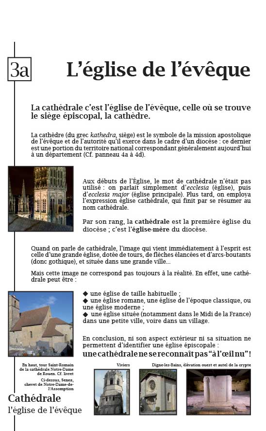 http://www.ghamy.fr/wp-content/uploads/2017/03/cathedrale-7-1.jpg